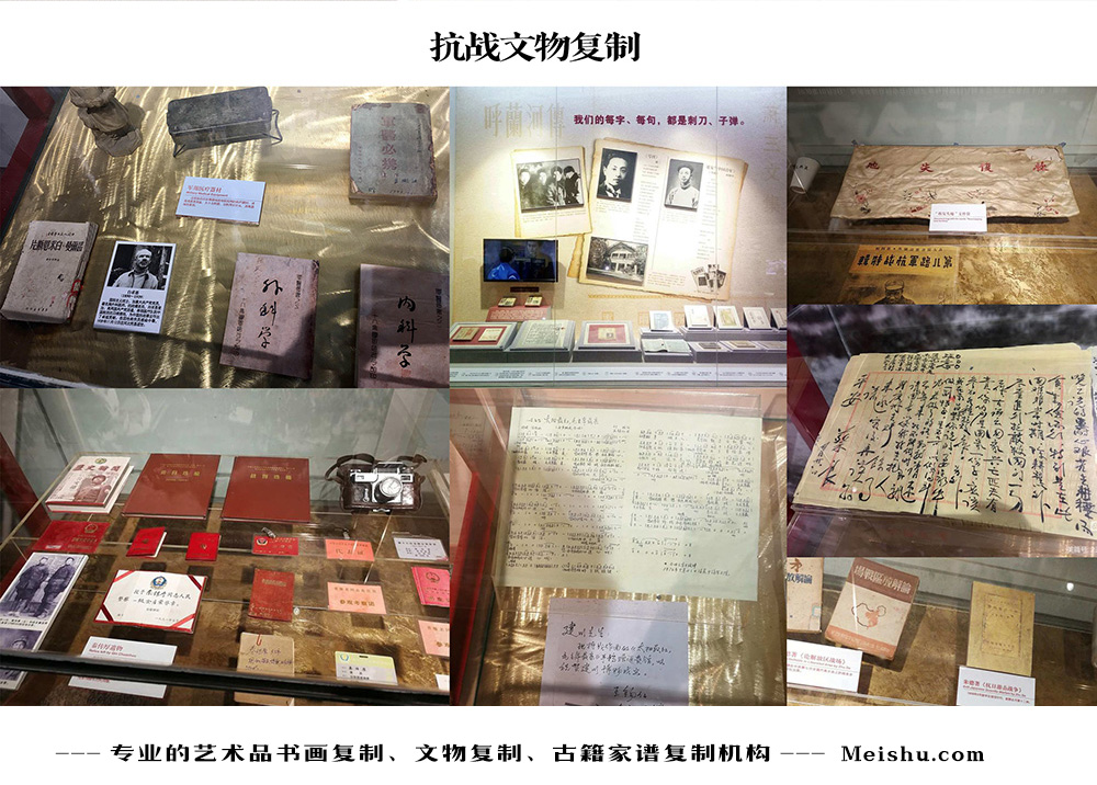 道县-中国画家书法家要成名最有效的方法