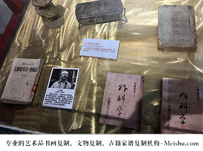 道县-艺术商盟是一家知名的艺术品宣纸印刷复制公司