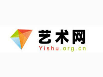 道县-中国书画家协会2017最新会员名单公告